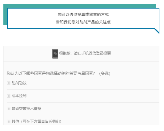 1593600351931790.png 3.png